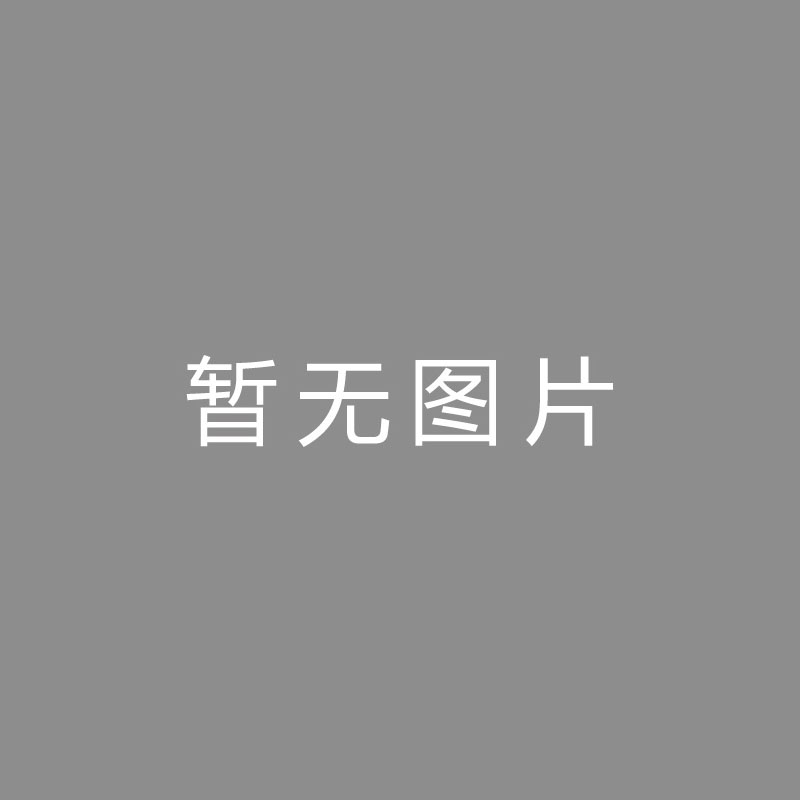 🏆播播播播拉齐奥总监：阿尔贝托必定得履行合同，洛蒂托确认付出萨里薪水